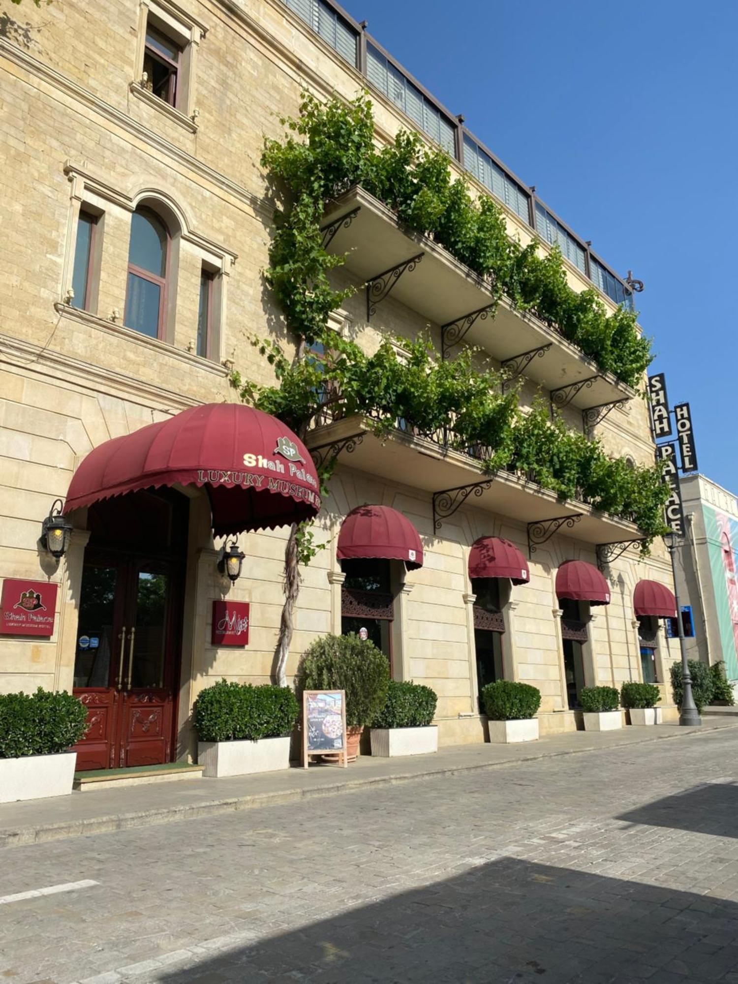 沙阿宫酒店 巴库 外观 照片
